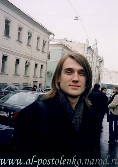 Александр постоленко биография личная жизнь Персональный сайт Александра Постоленко