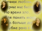 [Click to enlarge]